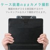 TB-10360BK タブレットケース 汎用 カバー ソフトレザー フラップ マグネット 360度回転 エレコム 31585768