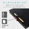 TB-10360BK タブレットケース 汎用 カバー ソフトレザー フラップ マグネット 360度回転 エレコム 31585768