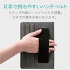 TB-10360BK タブレットケース 汎用 カバー ソフトレザー フラップ マグネット 360度回転 エレコム 31585768