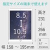TB-10360BK タブレットケース 汎用 カバー ソフトレザー フラップ マグネット 360度回転 エレコム 31585768
