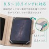 TB-10360BU タブレット汎用ブックタイプケース ソフトレザー 360度回転 8．5～10．5inch エレコム 31585777