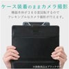 TB-10360BU タブレット汎用ブックタイプケース ソフトレザー 360度回転 8．5～10．5inch エレコム 31585777