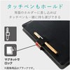 TB-10360BU タブレット汎用ブックタイプケース ソフトレザー 360度回転 8．5～10．5inch エレコム 31585777