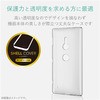 PM-XZ2PVKCR Xperia XZ2 �V�F���J�o�[ �ɂ� �G���R�� 31587107