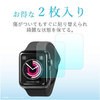 AW-42FLAFPR AppleWatch42mm用フルカバーフィルム エレコム 31587913