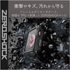 AW-38ZEROBK Apple Watch 38mm ZEROSHOCKP[X GR 31588263