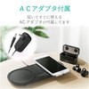 W-QA05BK ワイヤレス充電器 スマホ充電器 iPhone充電器 Qi 規格対応 卓上 5V/4A 2台同時 ACアダプタ付 置くだけ充電 エレコム 31589618