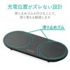 W-QA05BK ワイヤレス充電器 スマホ充電器 iPhone充電器 Qi 規格対応 卓上 5V/4A 2台同時 ACアダプタ付 置くだけ充電 エレコム 31589618