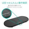 W-QA05BK ワイヤレス充電器 スマホ充電器 iPhone充電器 Qi 規格対応 卓上 5V/4A 2台同時 ACアダプタ付 置くだけ充電 エレコム 31589618