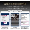 M-BT21BBBU CX}EX  Bluetooth 4.0 6{^ UltimateBlueZT[ ȓd GR 31590266