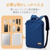 BM-OF03NV バックパック リュック パソコンバッグ off toco(オフトコ) MacBook 対応 縦持ち BM-OF03シリーズ エレコム 31590424