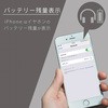 LBT-HPC14MPPN CXCz Bluetooth }CNt FASTMUSIC bund iPhone android GR 31590467