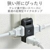 AVT-M01-23BK 電源タップ コンセント 3個口 2P 小型 スイングプラグ RoHS コンパクト トリプルタップ エレコム 31595114