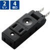 AVT-M01-24BK 電源タップ コンセント 4個口 2P 小型 スイングプラグ RoHS コンパクト トリプルタップ 分配タップ エレコム 31595139