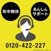 31595315