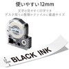 CTC-KST12K evPROp ėpe[vJ[gbW LOW ݊e[v   8m 6~18mm J[NG[V 31595455