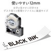 CTC-KST12K evPROp ėpe[vJ[gbW LOW ݊e[v   8m 6~18mm J[NG[V 31595455