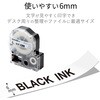CTC-KST6K evPROp ėpe[vJ[gbW LOW ݊e[v   8m 6~18mm J[NG[V 31595489