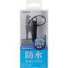 LBT-HS50WPDKBK BluetoothwbhZbg/h/HS50 GR 31595979
