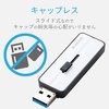 MF-KNU316GWH USB USB3.1(Gen1) XCh ÍZLeB 1Nۏ GR 31596058