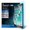 iPad 9.7インチ 第6/5世代 (2018/2017年) / iPad Pro 9.7インチ (2016年) ガラスフィルム 硬度9H ブルーライトカット 指紋防止 エレコム
