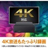 HD-NRLD4.0U3-BA USB3.1(Gen1)/USB3.0/USB2.0ڑ OtHDD PCp&TV^p É&hU&M݌v { 荇} BUFFALO(obt@[) 31600583