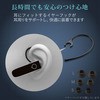 AMA88582 BluetoothwbhZbg/X^_[hf/ЎΉ/ȈՃpbP[W GR 31601028