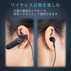 AMA88582 BluetoothwbhZbg/X^_[hf/ЎΉ/ȈՃpbP[W GR 31601028