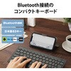 TK-FBP100WH キーボード ワイヤレス Bluetooth 無線 ミニキーボード パンタグラフ式 薄型 マルチOS対応 エレコム 31602534