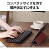 TK-FBP100WH キーボード ワイヤレス Bluetooth 無線 ミニキーボード パンタグラフ式 薄型 マルチOS対応 エレコム 31602534