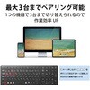TK-FBP101BK �L�[�{�[�h ���C�����X Bluetooth ���� �t���L�[�{�[�h �p���^�O���t ���^ �R���p�N�g �}���`OS�Ή� PS5 �G���R�� 31602543