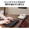 TK-FDP098TWH ワイヤレスキーボード 無線 パンタグラフ 薄型 小型 PS5 エレコム 31602568