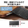TK-FDP098TWH ワイヤレスキーボード 無線 パンタグラフ 薄型 小型 PS5 エレコム 31602568