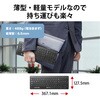 TK-FDP099TWH キーボード ワイヤレス 無線 USB パンタグラフ 薄型 コンパクト PS5 エレコム 31602586