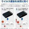 ELP-S020T3 HDD (n[hfBXN) Ot |[^u USB3.0 ECX΍\tg pX[hbN n[hEFAÍ 3Nۏ GR 31603085