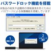 ELP-S020T3 HDD (n[hfBXN) Ot |[^u USB3.0 ECX΍\tg pX[hbN n[hEFAÍ 3Nۏ GR 31603085