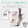 ELK-LAMMA45 J[[U[p }bg ~l[g ϐ A4TCY GR 31603584