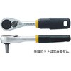 マイクロ・ビットラチェット PROXXON(プロクソン)