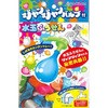 水玉ふうせんジャンジャンバルブ付き 鈴木ラテックス