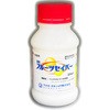 フルーツセイバー