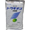 トクチオン水和剤 アリスタライフサイエンス
