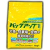 バックアップ粒剤