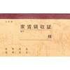31633614