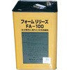 フォームリリーズFA-100コンク ノックス