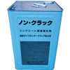 ノンクラック ノックス