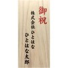 ficus-umbellata-169 ϗtA tBJX Ex[^ 8 p AgeBX N[Vu t yp z HitoHana(ЂƂ͂) 31680925