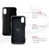 LP-IPSHVLSBK iPhone XS/iPhone X ϏՌnCubhP[XuLEGGERAv Xgbvz[t LEPLUS 31704436