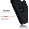 LP-IPSHVCSBK iPhone XS/iPhone X ϏՌ^nCubhP[XuPALLET Slimv Ռz Xgbvz[t LEPLUS 31704664