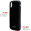 LP-IPSHVCSBK iPhone XS/iPhone X ϏՌ^nCubhP[XuPALLET Slimv Ռz Xgbvz[t LEPLUS 31704664