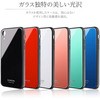 LP-IPMGSWH iPhone XR wʃKXVFP[XuSHELL GLASSv wh~ LEPLUS 31704899